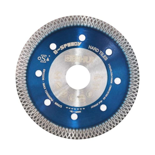Bihui B-Speedy 115mm Diamond Cutting Blade (115 x 22.2mm)